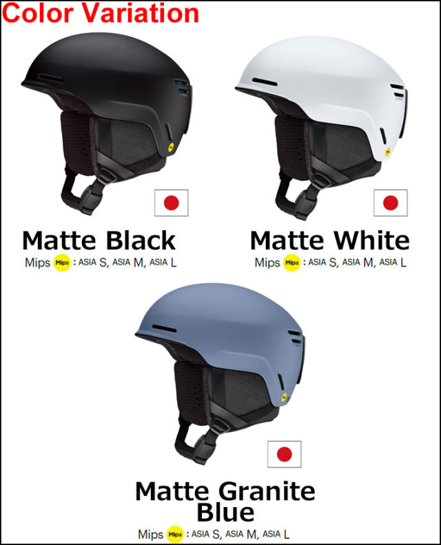 25-26 SMITH ヘルメット スミス Method Pro メソッドプロ [MIPS ASIA