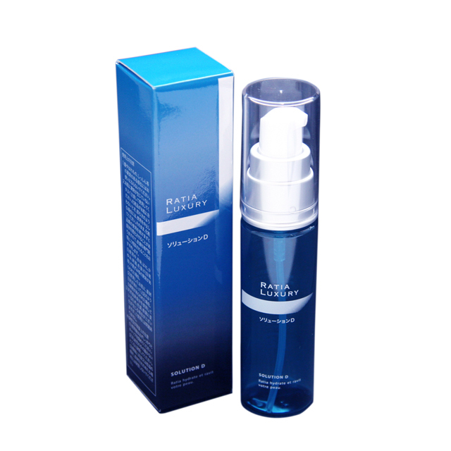 アンドラティア