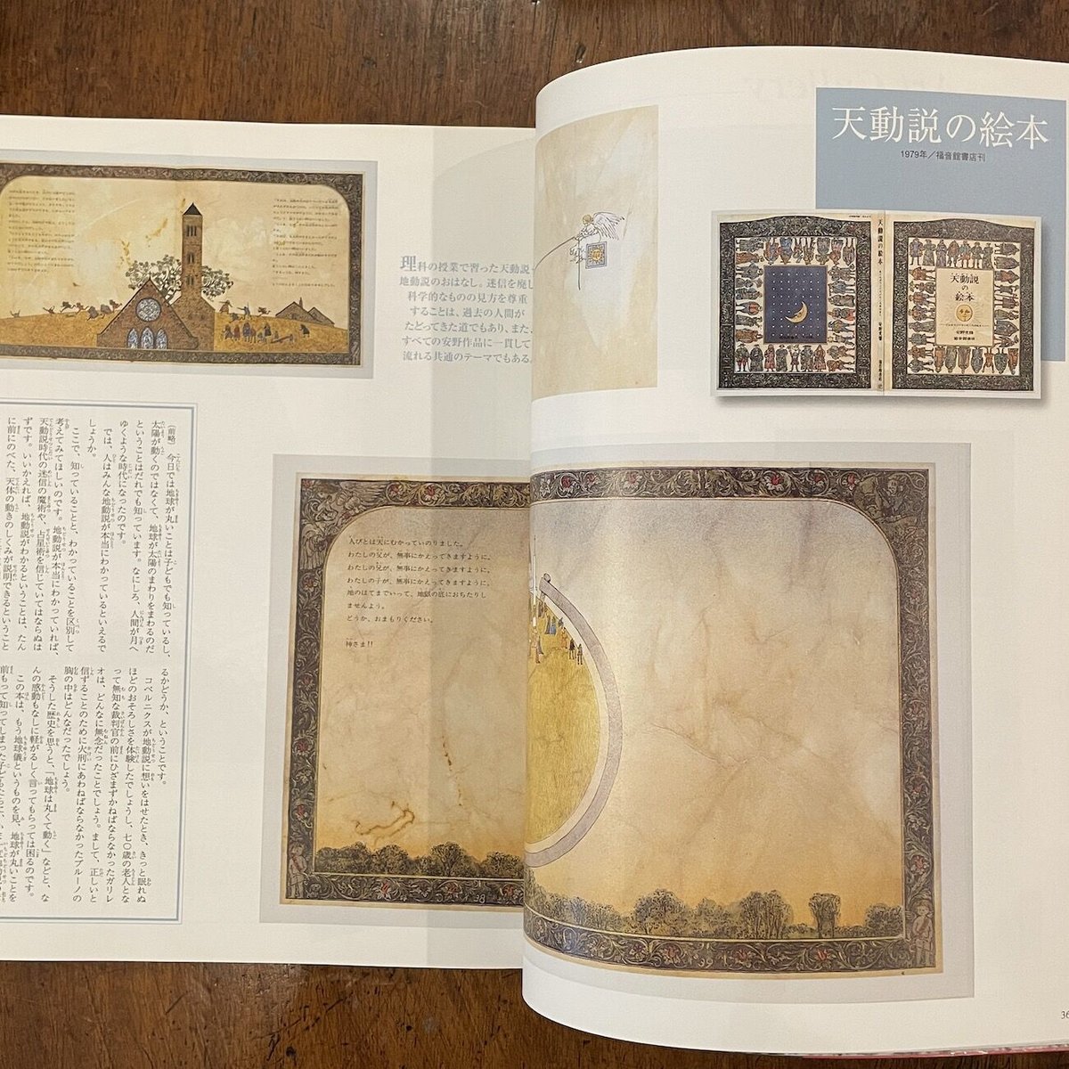 fit=scale-down,w=1200