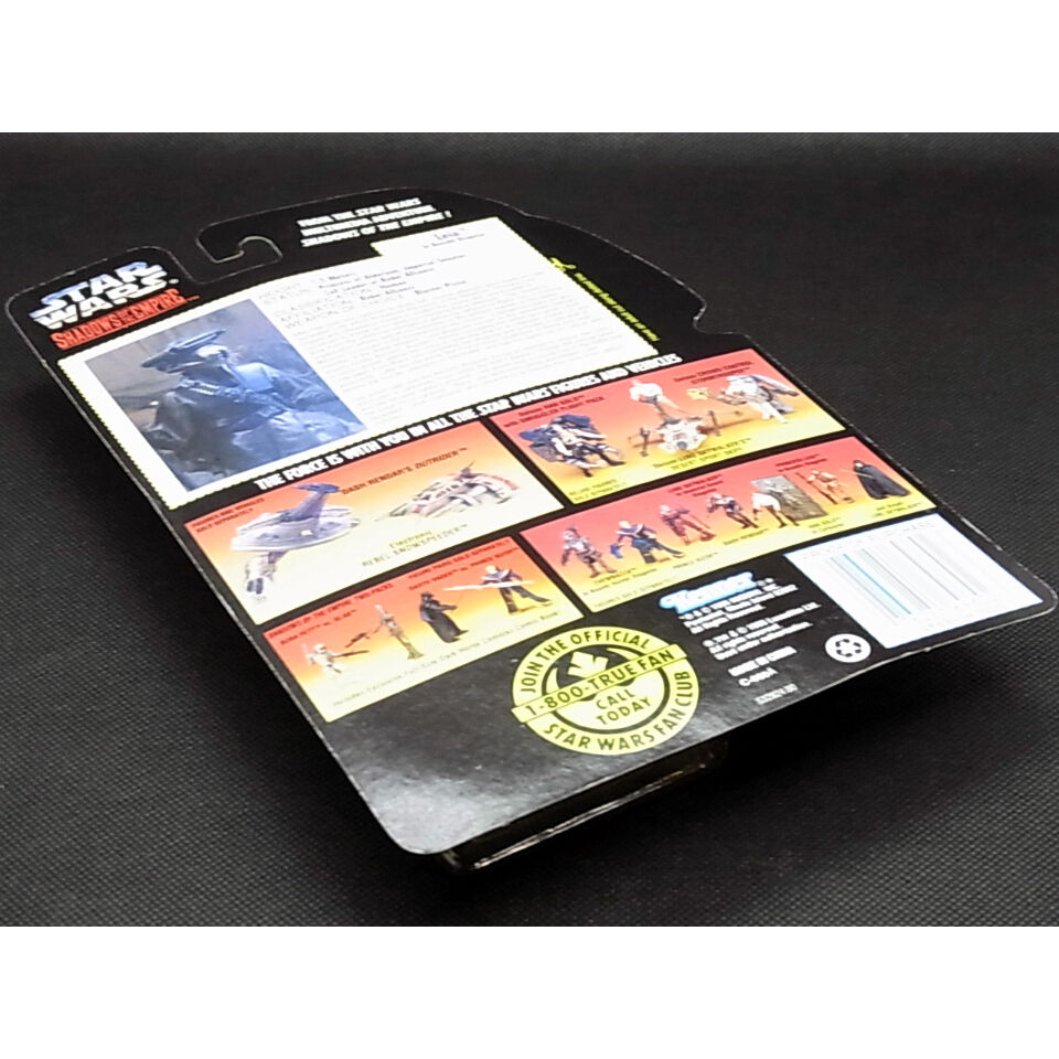 スターウォーズ シャドウズ・オブ・ジ・エンパイア レイア | トイズ