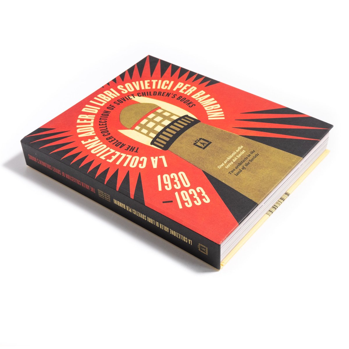 chorosabu 旧ソ連 絵本 8冊セット chorosabu 旧ソ連 絵本 8冊セット