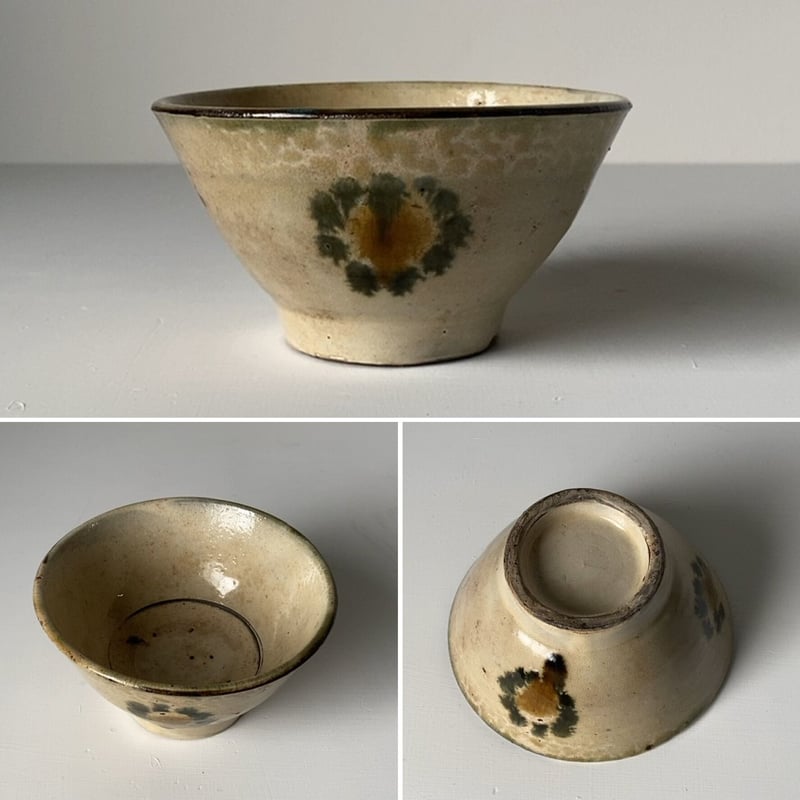 古琉球 やちむん 4.5寸マカイ 古作 登窯 犬の足跡模様 呉須と飴釉の2色