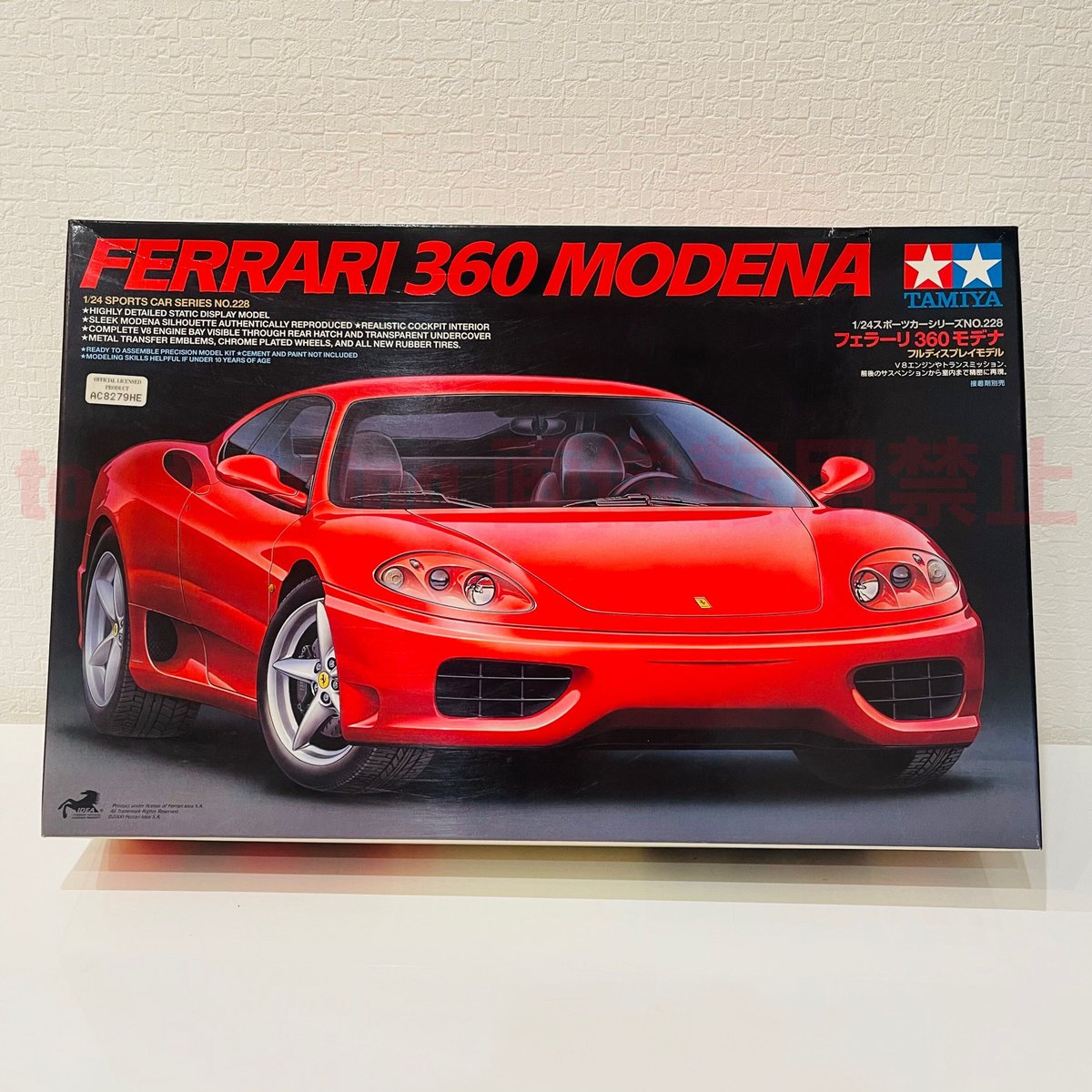 タミヤ模型 フェラーリ F360 モデナ 1/24 Ferrari 360 Modena スポ