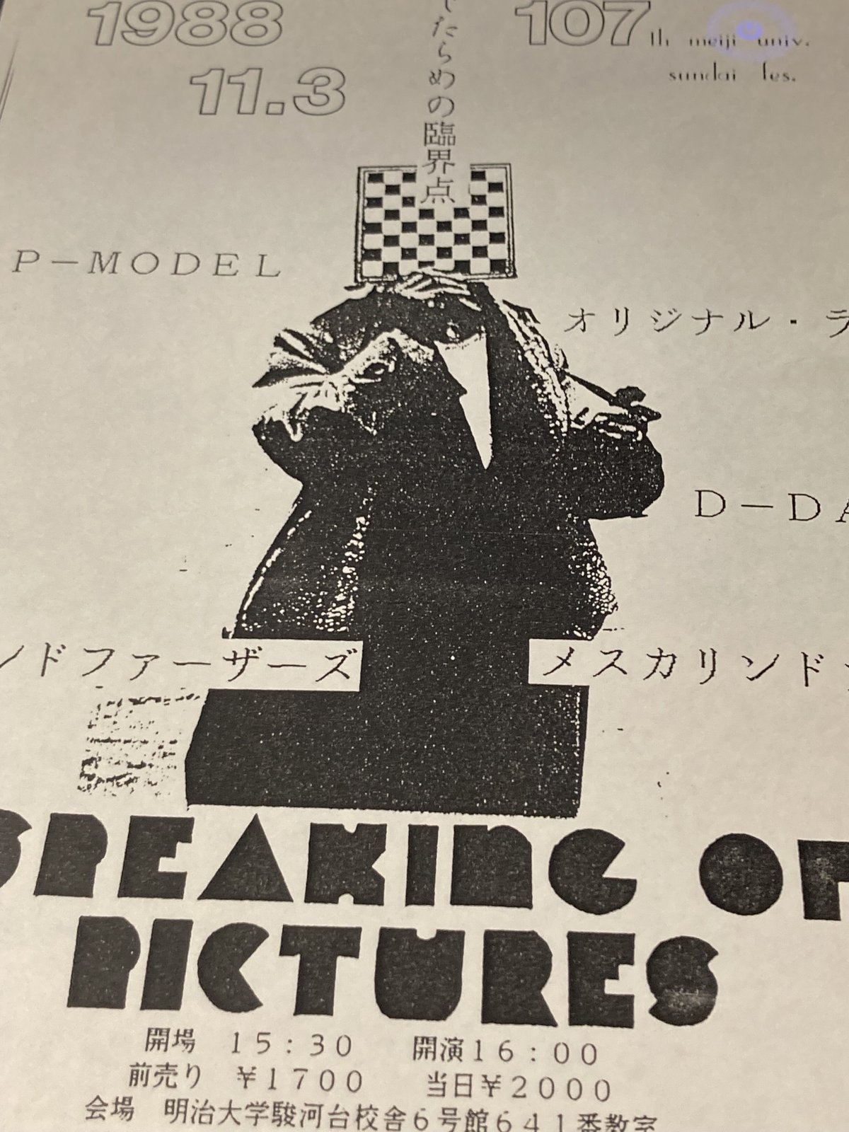 fit=scale-down,w=1200