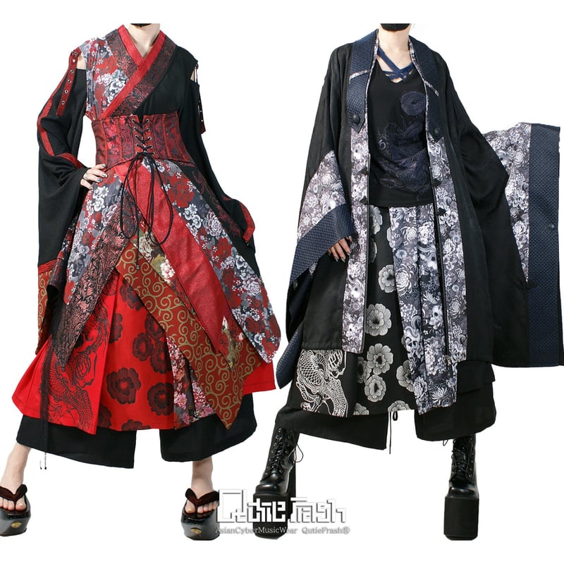 Qutie Frash】8分丈袴パンツ（9882-PT） | KIST ONLINE STORE