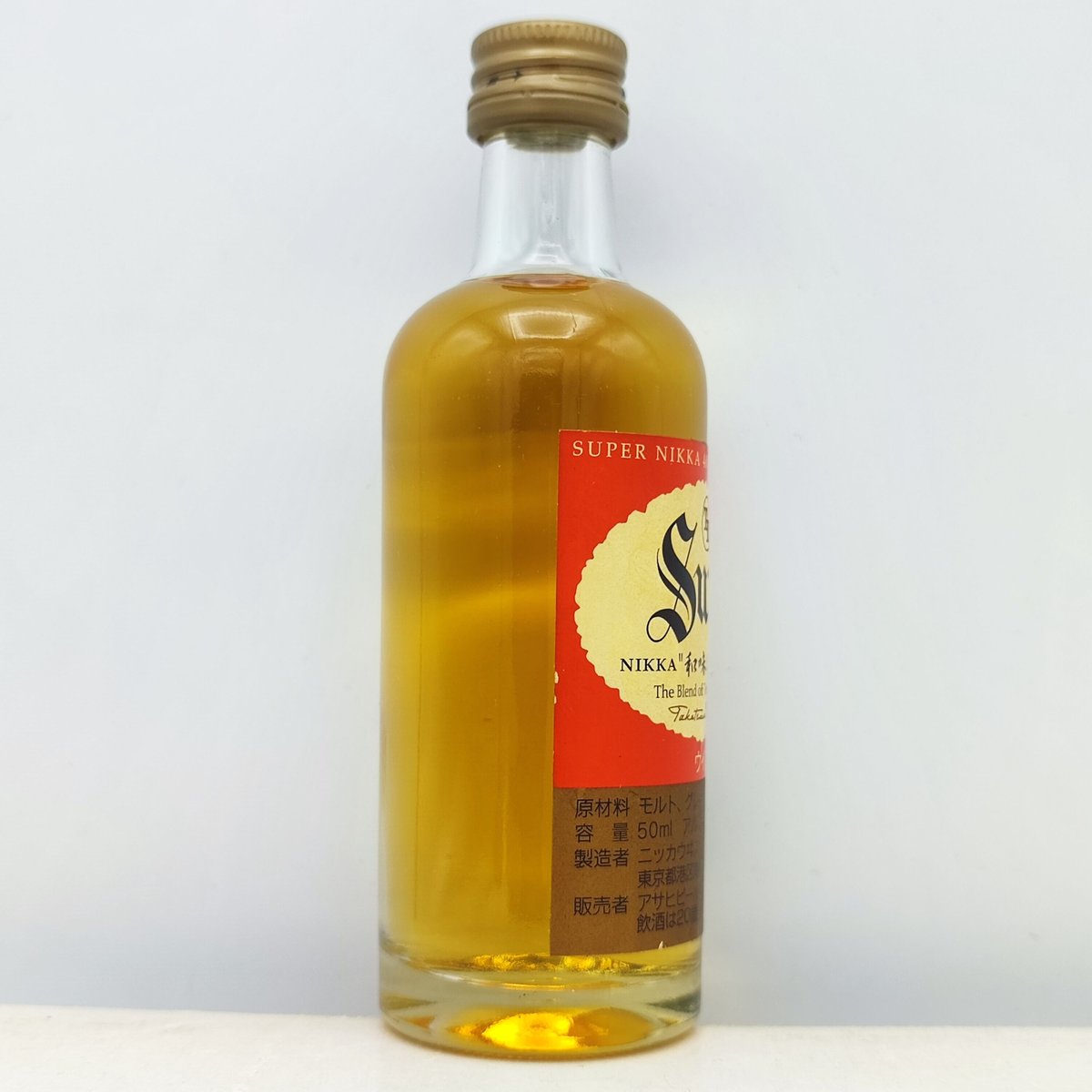 スーパーニッカ 発売40周年記念「和味-なごみ‐」Super NIKKA WHISKY 40t