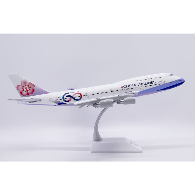 1/200 747-400 チャイナエアライン「創立60周年特別塗装機」