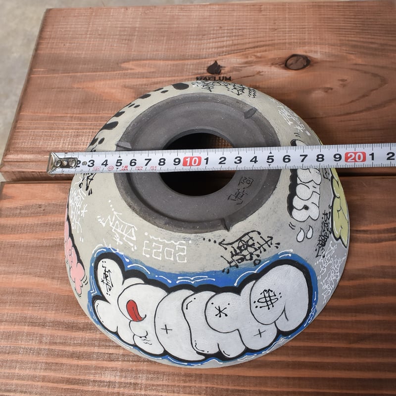 ハイパーポットクリエイター 