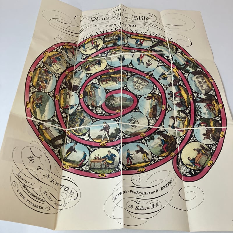 複刻 世界の絵本館 オズボーン・コレクション「幸福の館」新しい娯楽