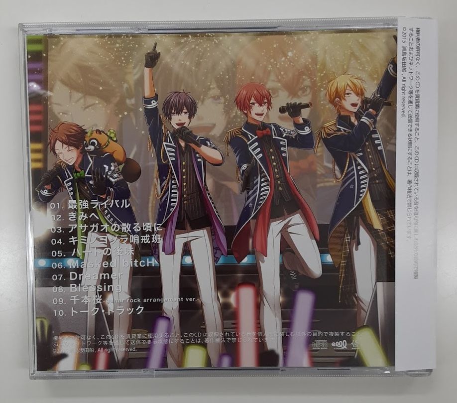 浦島坂田船 はじまりの合図 | K-BOOKS K-POP館 アイドル館 動画館