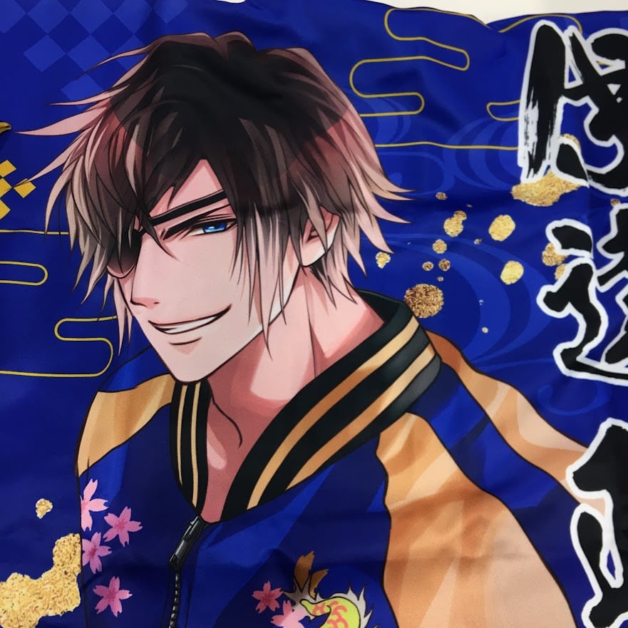 イケメン戦国 伊達政宗 はっぴセット | K-BOOKS 池袋 2次元グッズ通販