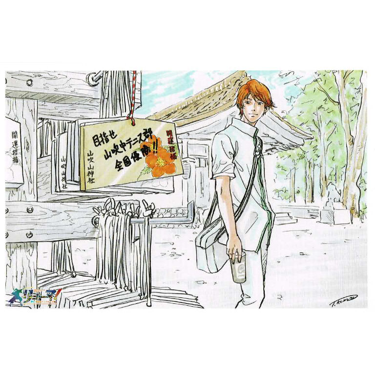 テニスの王子様 千石 清純 ポストカード | K-BOOKS 池袋 2次元グッズ通販