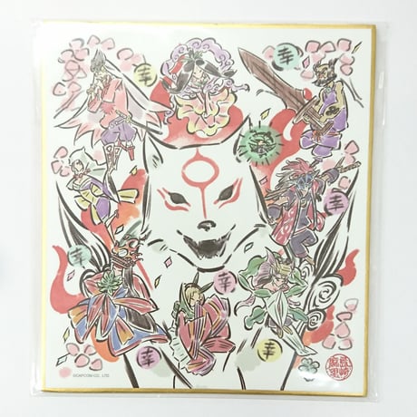 CATEGORY 大神 | K-BOOKS 池袋 2次元グッズ通販