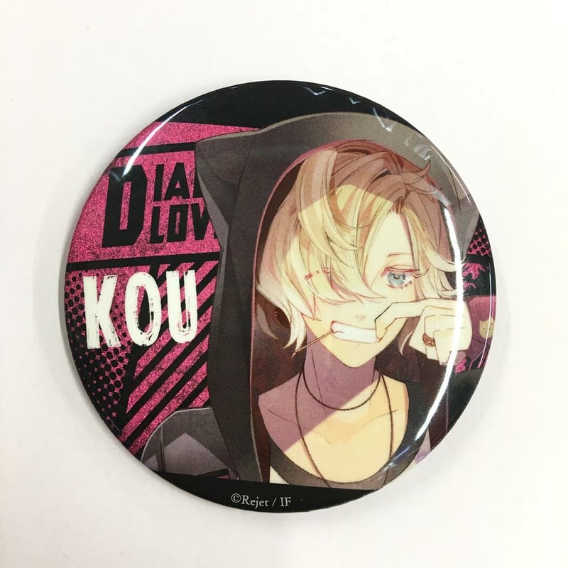 イタミ有】DIABOLIK LOVERS 無神コウ 缶バッジ | K-BOOKS 池袋 2次