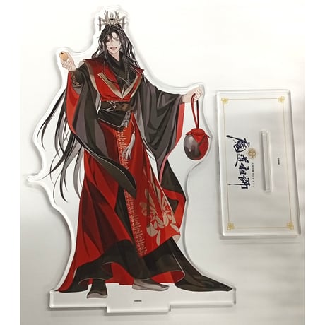 CATEGORY 【BL】魔道祖師 | K-BOOKS 池袋 2次元グッズ通販