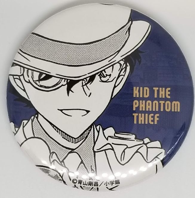 名探偵コナン怪盗キッドコナン公式アプリ限定 缶バッジ | K-BOOKS 池袋