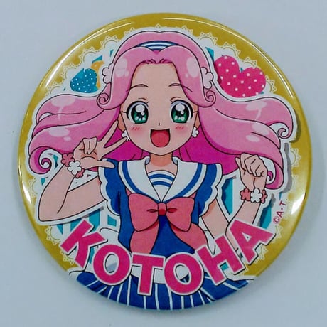 花海ことは | STORES