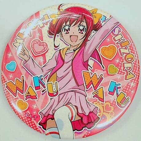 夢原のぞみ | STORES