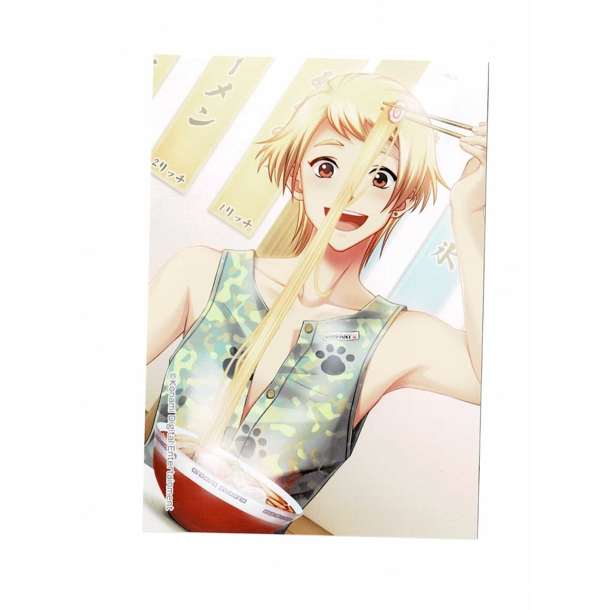 ときめきメモリアル Girl's Side 4th Heart 本多行 ブロマイド | K-B