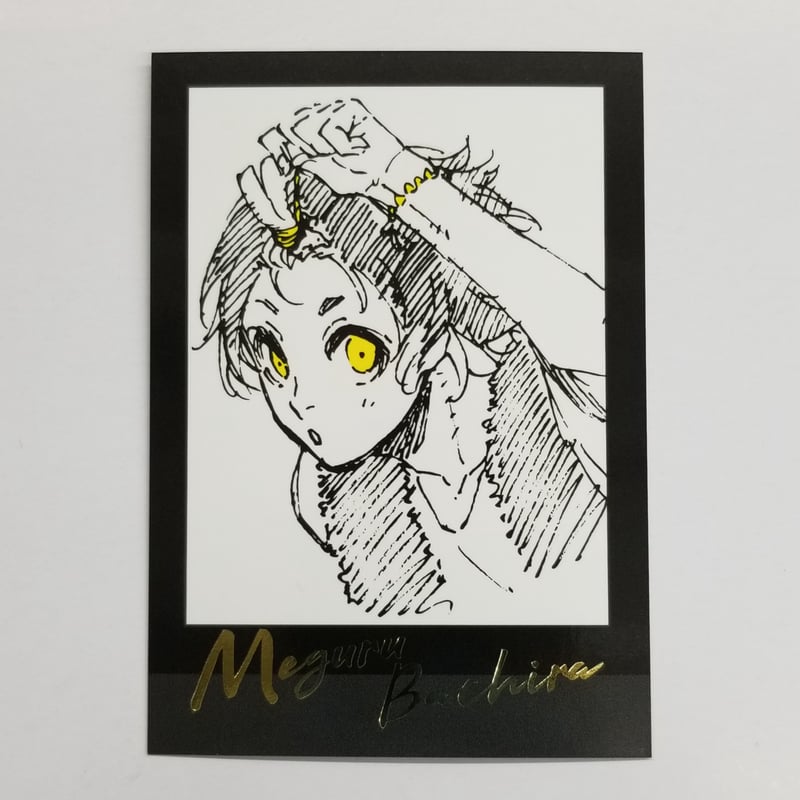 ブルーロック 蜂楽 廻 モノクロカード 箔押し | K-BOOKS 池袋 2次元