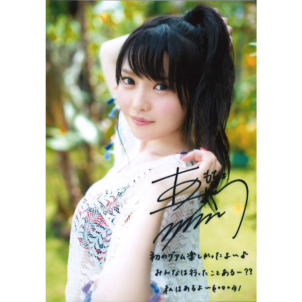 麻倉もも 写真集特典ブロマイド | K-BOOKS 秋葉原