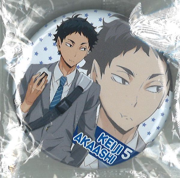 ハイキュー!! 缶バッジ 赤葦京治 （おにぎり） | K-BOOKS 秋葉原