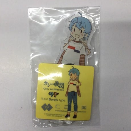 STORES 艦これ カレー機関 アクリルスタンドの検索結果