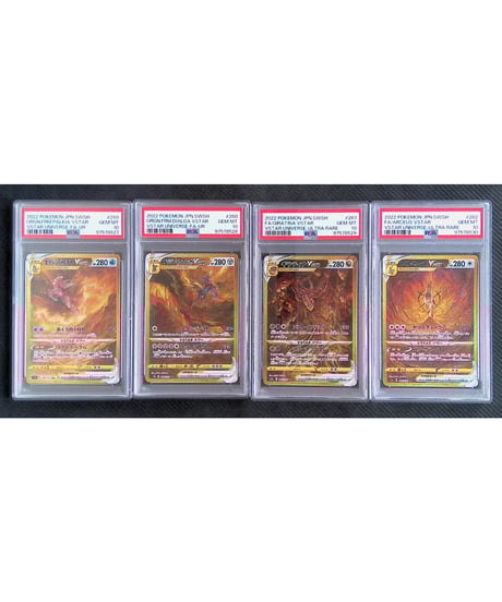 ポケモンカード鑑定品連番 | ポケカんは旧裏・カードe・PSA・オリパ