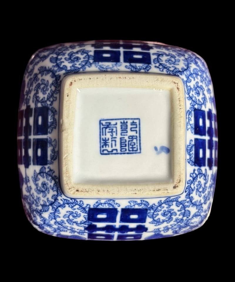 小壺 染付 蓋付き 小物入れ 中国雑貨 壺 インテリア 陶器 骨董品