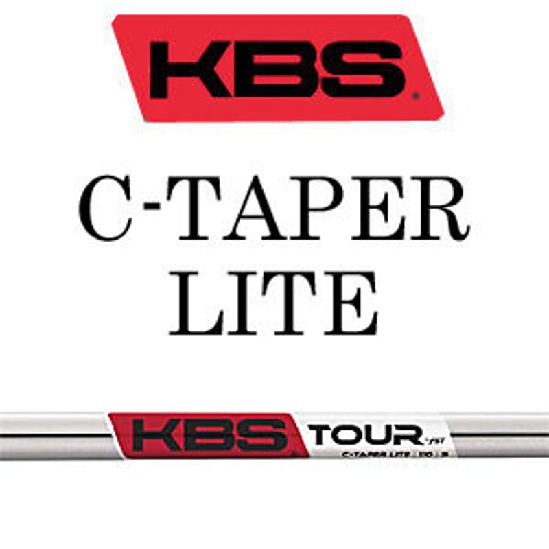 KBS C-TAPER LITE アイアン用シャフト 【＃5〜W】6本セット | クリエ