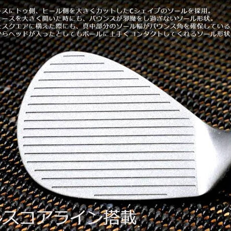 モズ MOZ FULL GROOVE ウェッジ N.S .PRO モーダス3 ウェッジ用シャ