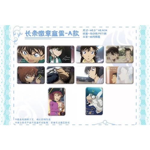 在庫販売【名探偵コナン × IPSTAR】2022年中国限定「ハロウィンの花嫁