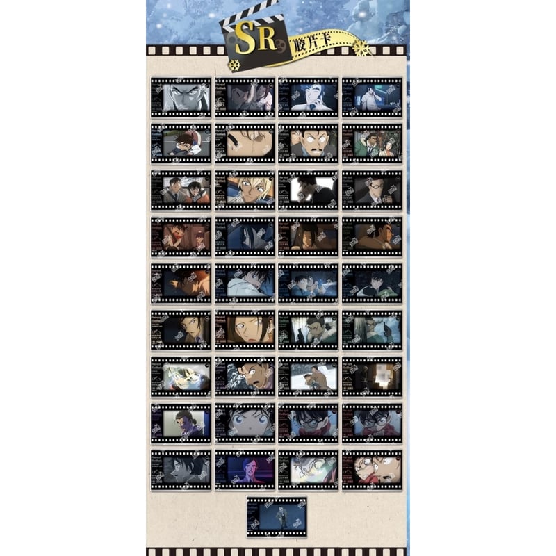 名探偵コナン × 卡游 KAYOU】Detective Conan 中国限定発売 M28「隻