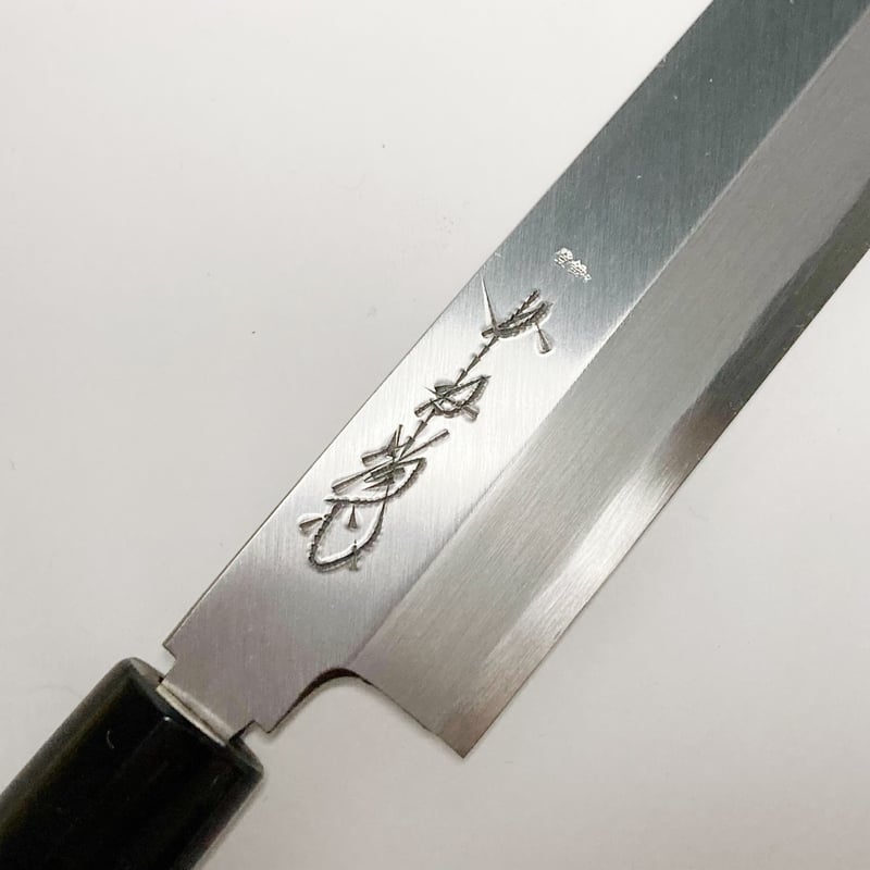 柳刃 白鋼 霞 水牛柄 1尺（300mm） | 刃物の老舗 本家かね惣 | 【公式