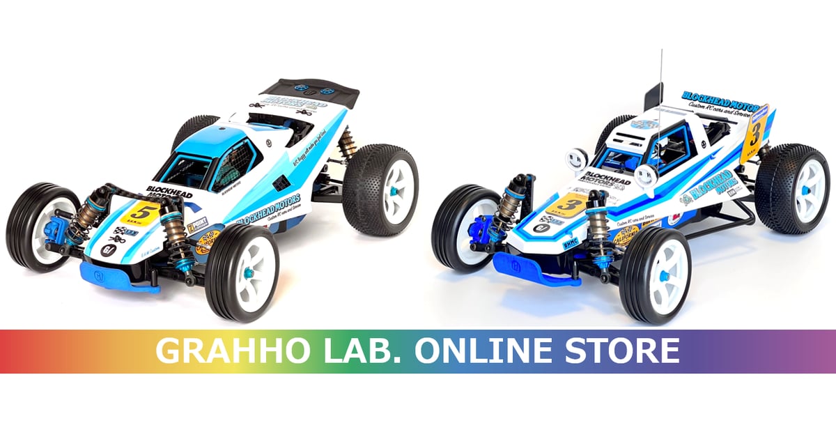 CATEGORY グラスホッパー2 | Grahho Lab. ONLINE STORE
