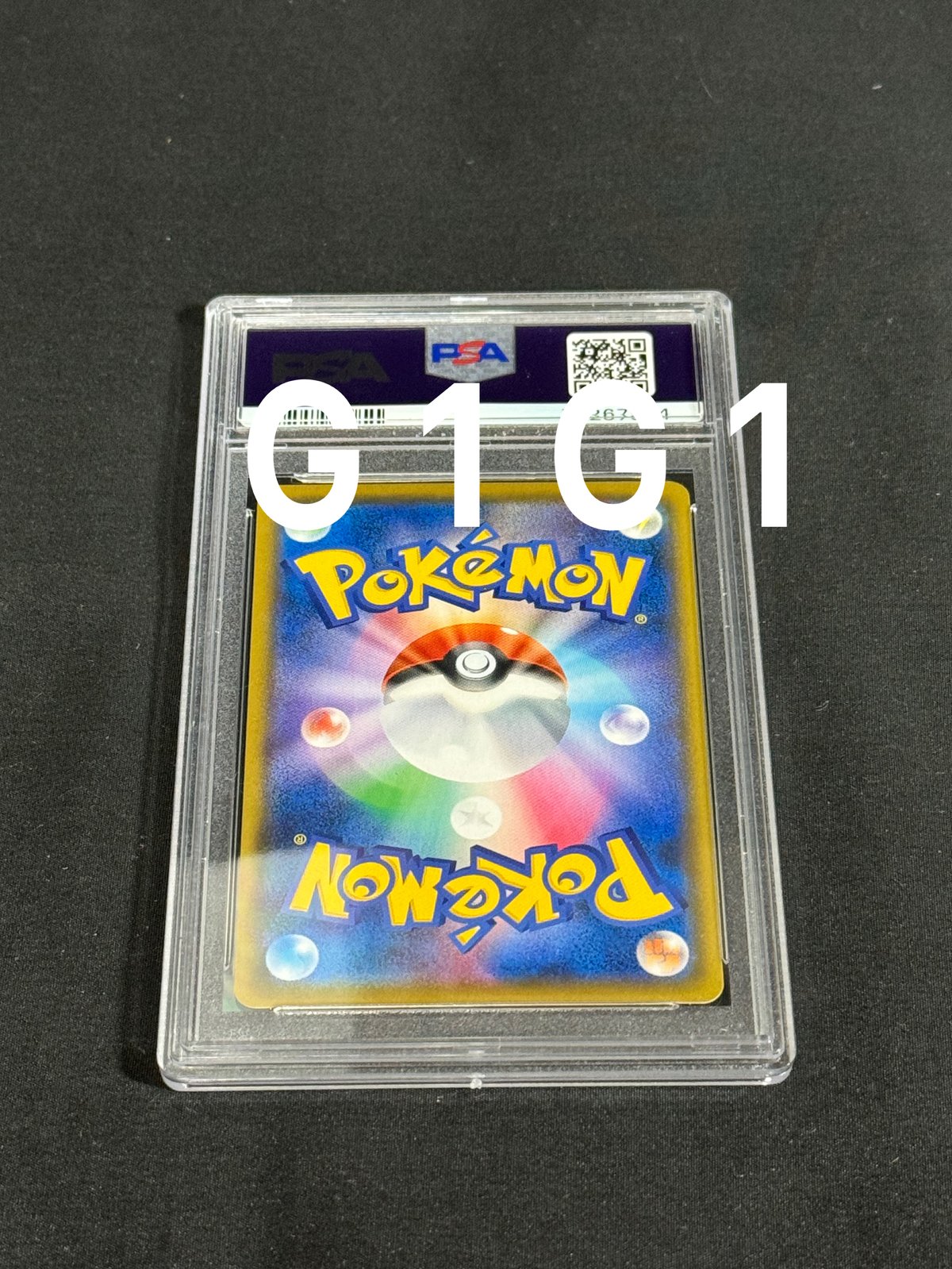 PSA鑑定品-MINT10]ポケモンカード マリィ 072/060 HR GEM MINT