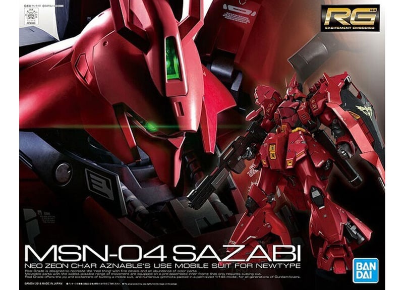 バンダイ RG-29 1/144 MSN-04 サザビー | ウエサカ模型店