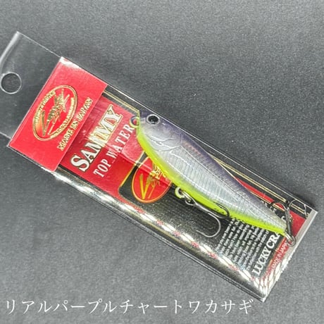 CATEGORY ラッキークラフト | LureShopFROG