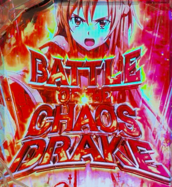 SAO（閃光の軌跡）】SWORD RUSHの詳細