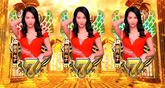 Lラブ嬢3～Wご指名はいかがですか?～ | これから変えたくても変われない