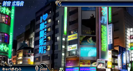 ラブ嬢3（スマスロ）】通常時の概要・ステージ