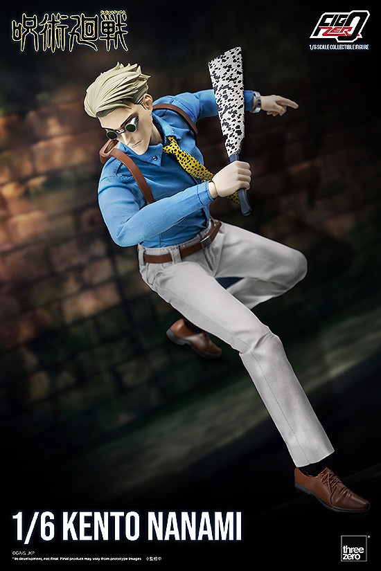 フィグゼロ 1/6 七海建人