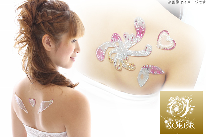 品薄☆認定証込◇ボディジュエリー通信講座／3資格ボディジュエリ