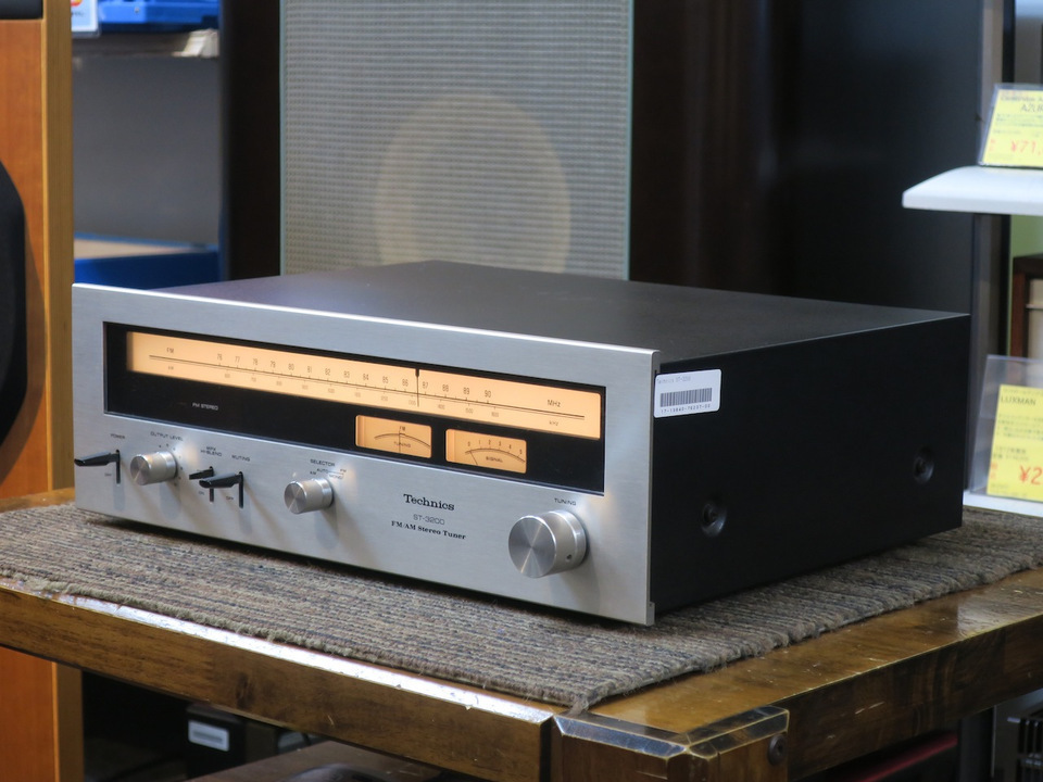 ST-3200 Technics - 中古オーディオ 高価買取・販売 ハイファイ堂
