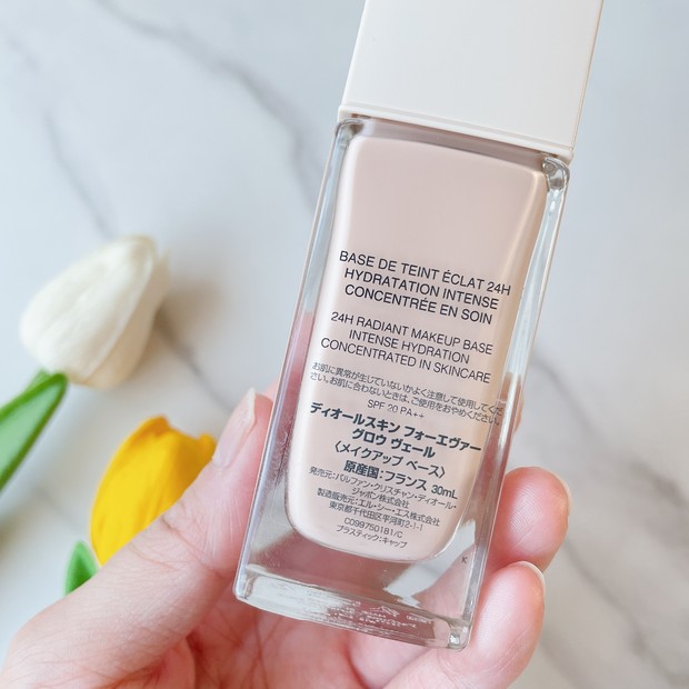 新作コスメ〉【ディオールスキン フォーエヴァー グロウ ヴェール