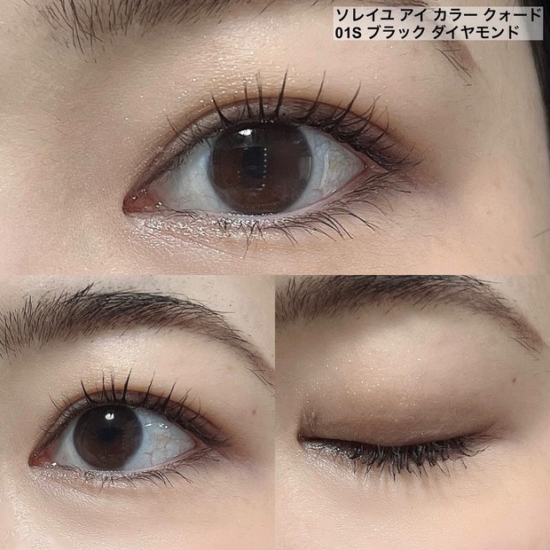 ブルベは即買い必須！一目惚れ購入のトムフォードの限定アイシャドウが