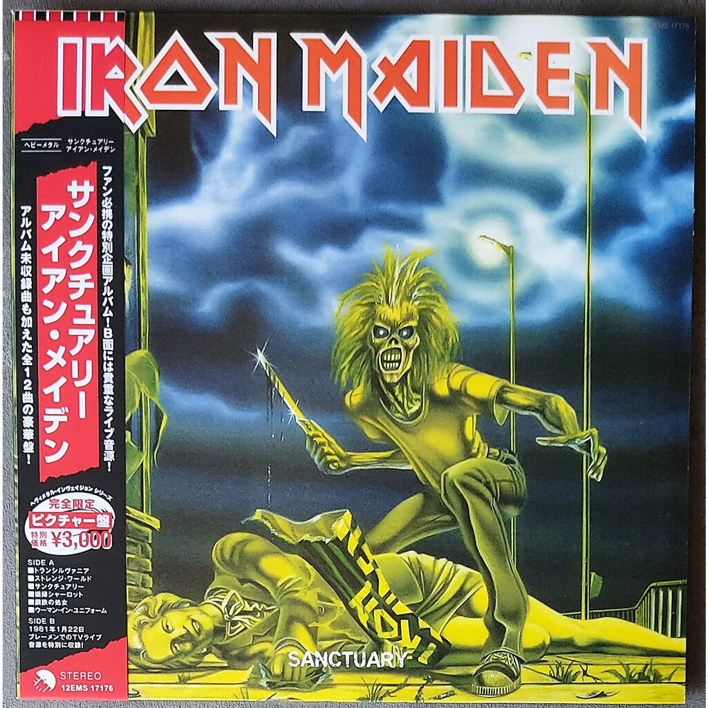 Iron Maiden sanctuary -ltd edit pict-disc , LP for sale on