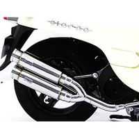 受注生産】ジョルノ(AF70)用 アトミックツインマフラー スポーツタイプ