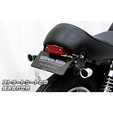 受注生産】SR400/500用 フェンダーレスキット(ルーカステールランプ