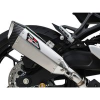 スリップオンマフラー Exhaust BLADE Ninja ZX-4RR/SE - バイク